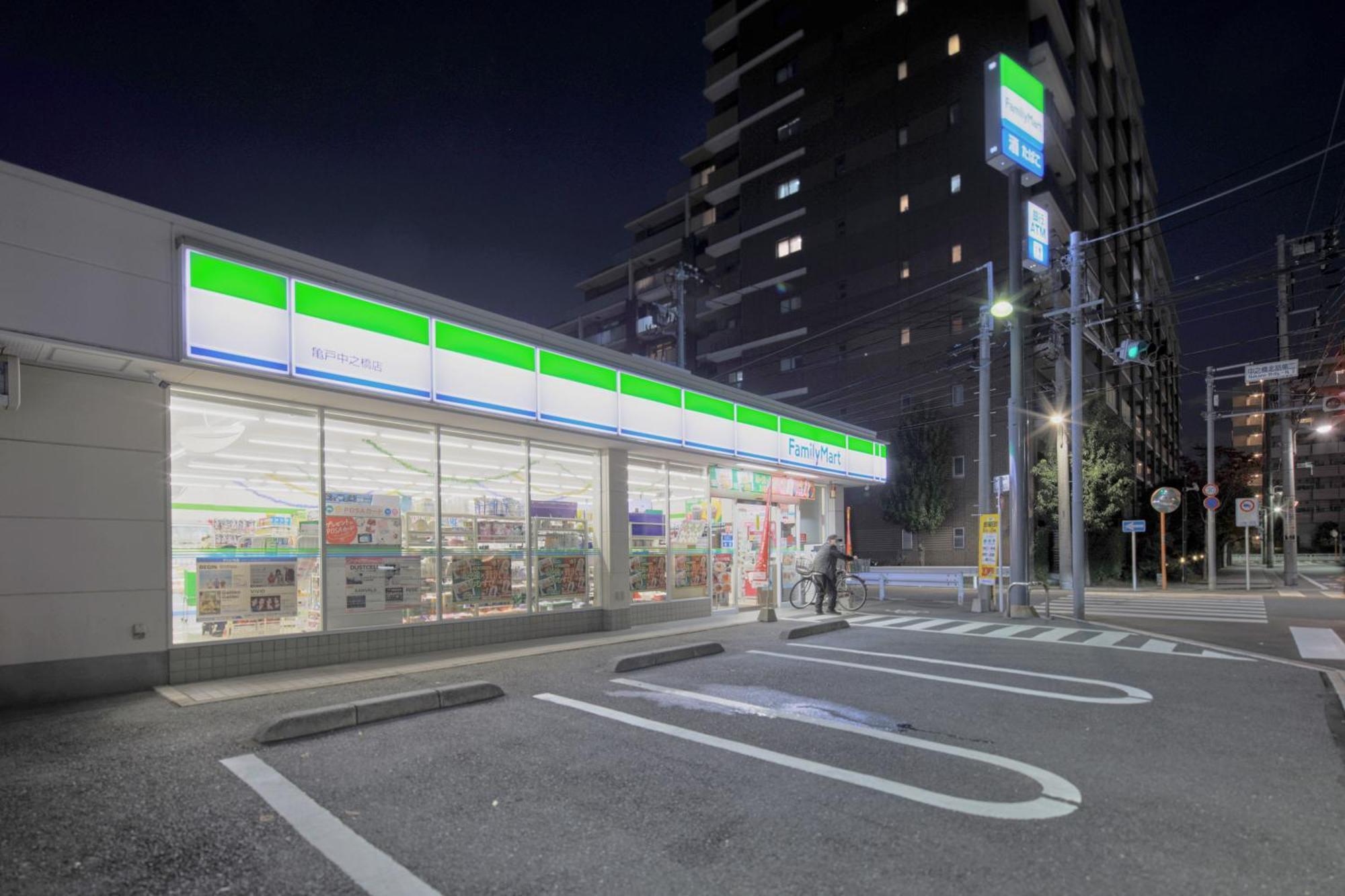 Kyo-Wa Hotel Kameido, Tokyo
